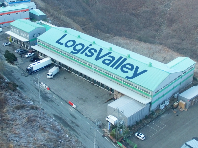 LogisValley Gimhae